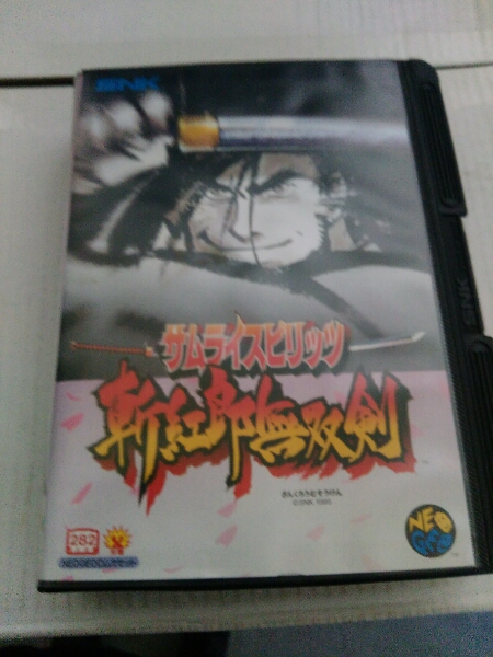 2026年最新Yahoo!オークション | NEOGEO 斬紅郎無双剣 サムライ