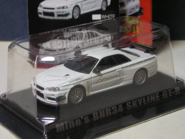 オプション 1/64 Mine's BNR34 スカイライン GT-R (ホワイト) 1&frasl;64 アオシマ BNR34 car diecast 0
