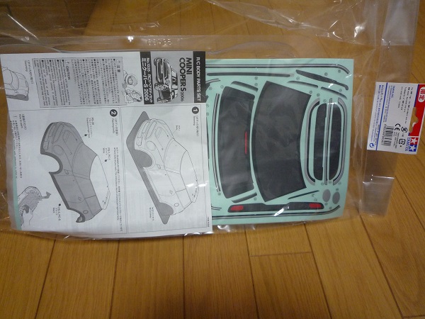 タミヤ ミニクーパーS 2006 限定ハードタイプ 絶版 M03 M05 ******注意
