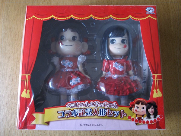 不二家　ペコちゃん＆あっちゃんコラボ記念人形セット懸賞当選品