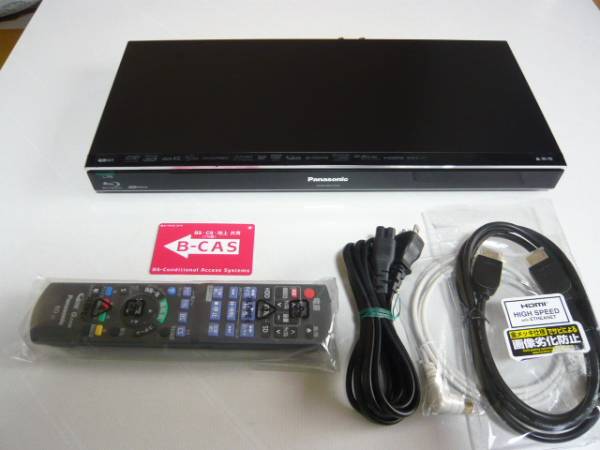 1TB panasonic DMR－BWT520 お得！Panasonic DMR-BWT520