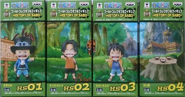 コレクタブル　sabo HISTORY OF SABO サボ　エース　ルフィ