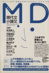 有坂のYahoo!オークション(旧ヤフオク!)の相場・価格を見る｜Yahoo