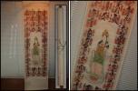 解体屋委託品　日本江戸時代肉筆掛け軸その3※激安骨董品 X1148C3-2 解体屋委託品 日本江戸時代肉筆掛け軸その3※激安骨董品 X1148C3-2 掛軸
