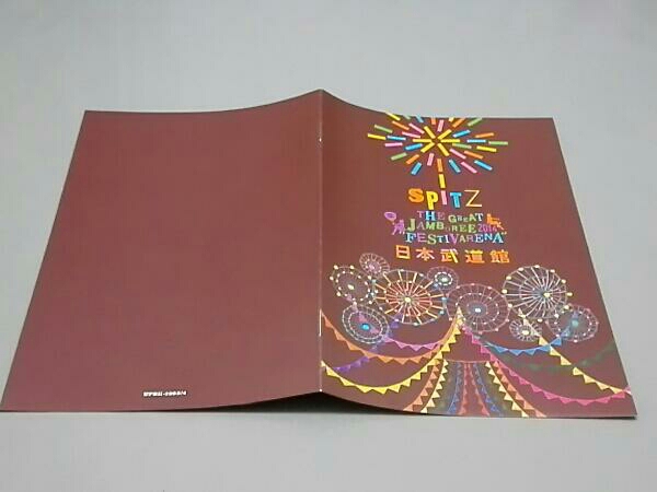 激安 ショップ店舗 1円〜 スピッツ the great jamboree 2014