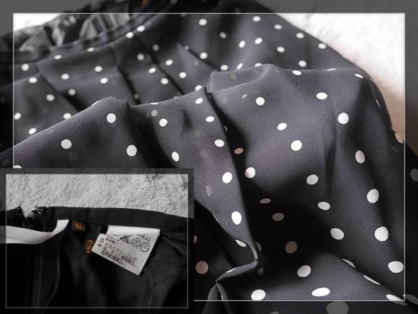 438【ワールド/エッシュesche/大きめサイズ42】水玉スカート