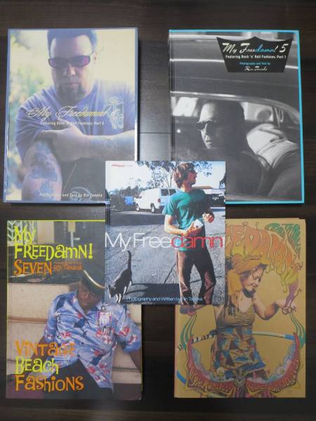 My Freedamn! 0 My Freedamn 1 4 5 6 7 豪華 5冊 マイフリーダム 田中