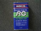 ワコーズ　ワイドレンジギヤーオイル RG5120 LSD　２Ｌ　新品