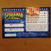ＵＳＪ スパイダーマン・ザ・ライド チャレンジカード