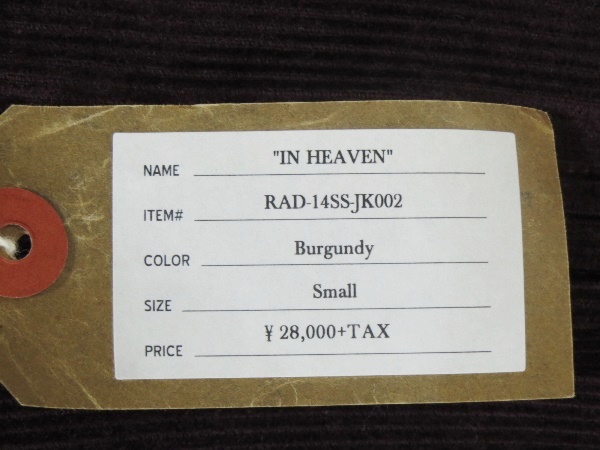 RADIALL ラディアル 14SS ワークジャケット 紫 未使用 S