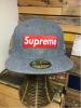 ニューエラ supreme コラボ キャップ キムタク 私物 NEWERA