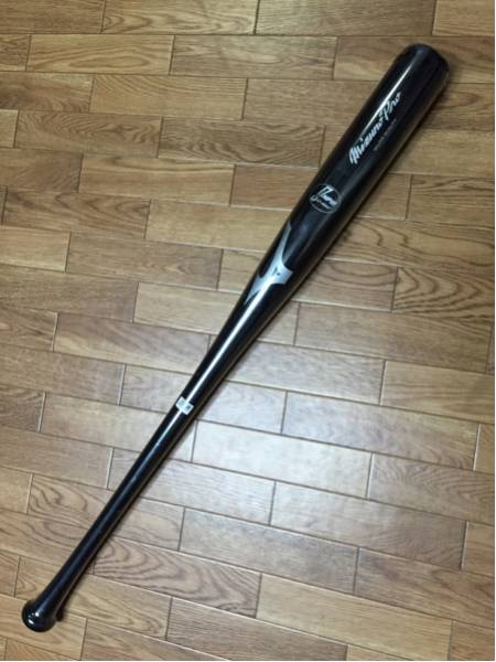 送料無料 T-岡田 NPB Bs55 バファローズ 支給 ミズノプロ 青だも