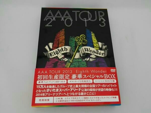 AAA TOUR 2013 Eighth Wonder 初回　Blu-ray AAA TOUR 2013 Eighth Wonder(初回限定版) Blu－rayAAA TOUR 2013