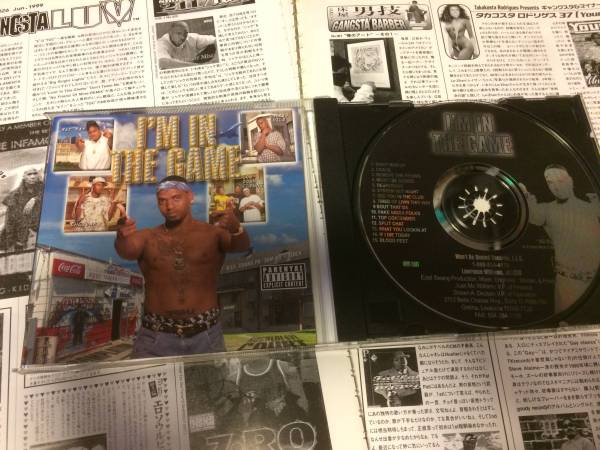 g-rap I'm in the game