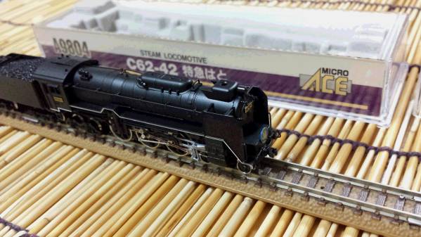 ジャンク KATO 2016 D51 標準形 鉄道模型 蒸気機関車 Y2035981