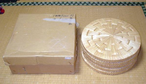 茶道具 円座 5枚 茶道具 円座 5枚です 【公式通販】