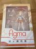 未開封 figma EX-015 アイドルマスター 城ヶ崎莉嘉