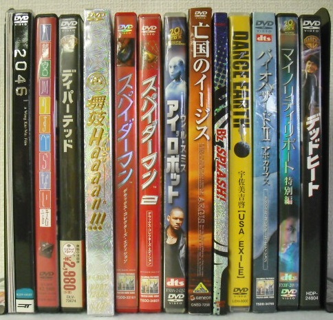 洋画邦画等オールジャンル DVD／話題作 まとめて大量157本セット 映画