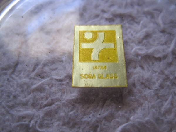 SOGA GLASS ガラスのコーヒーカップ ソーサ― 等SET 未使用_3