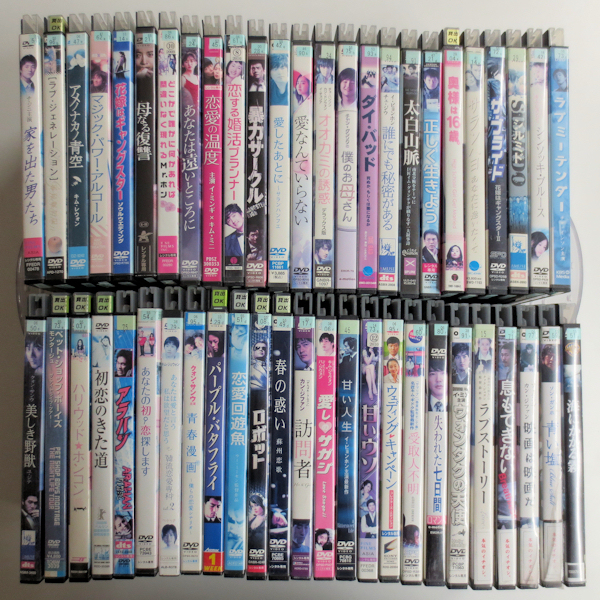 まとめ売り 2026年最新Yahoo!オークション -韓国ドラマまとめの中古品