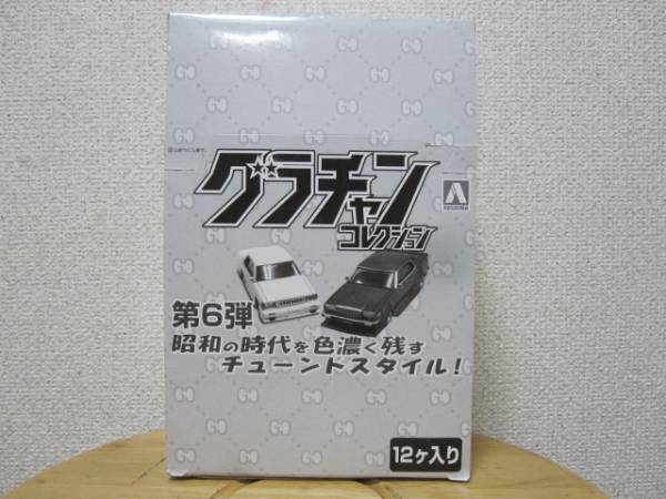 g167938152.1