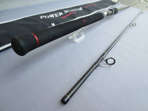天龍 テンリユウパワーマスター PWM96ml公式WEBショップ