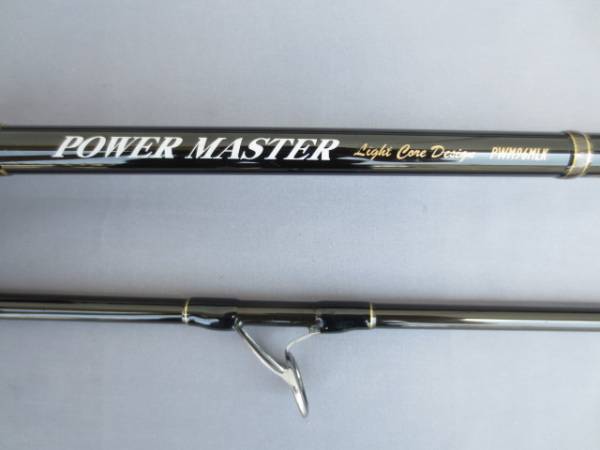 天龍 テンリユウパワーマスター PWM96ml公式WEBショップ