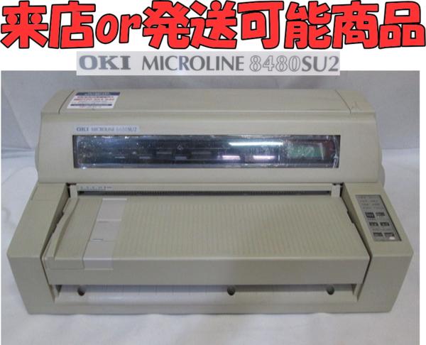 Kらふ4712 OKI MICROLINE8480SU2 ドットプリンター AC100V 事務