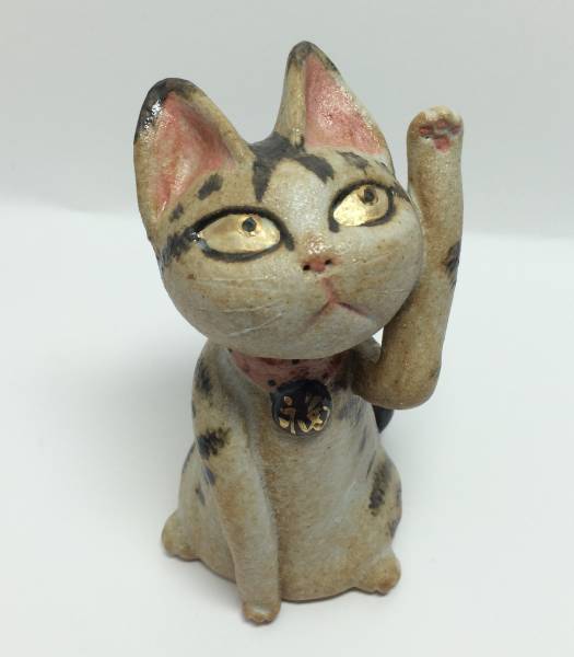 ☆ 陶器☆ 招き猫 ネコ ねこ キジ 松尾昭典 焼き物 陶芸 31020 【公式