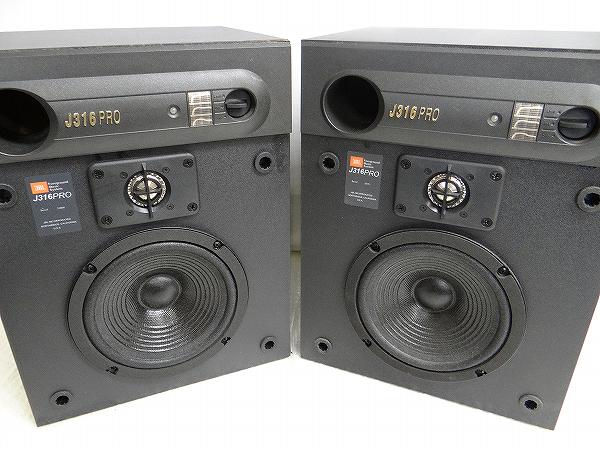 中古 JBL J316PRO 2WAYモニタースピーカー ペア [梱1.0