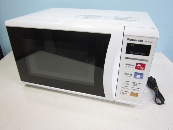 送料無料○Panasonicパナソニック 電子レンジ NE-EH227 2015年製