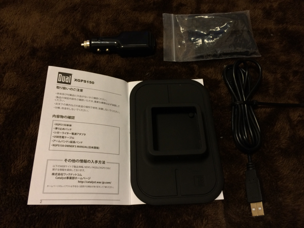 中古】Dual XGPS150 Universal Bluetooth GPS Receiver