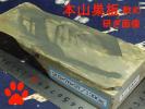 本山巣板　古民具　鋸　大工道具　砥石　鉋　小刀