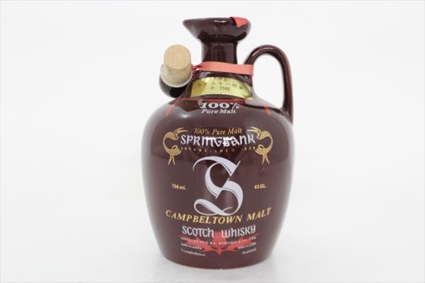 ○古酒 SPRING BANK スプリングバンク 陶器 750ml 未開栓 【公式通販】