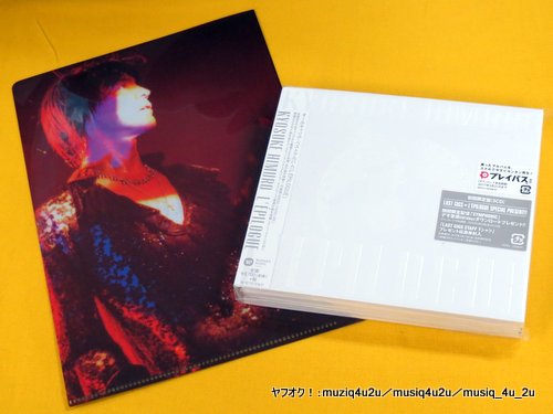 NEW☆氷室京介／L'EPILOGUE 初回限定盤 ☆特典 クリアファイル付 L