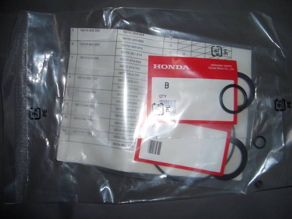 ホンダ　エルシノア MT250 キャブレータOHキット