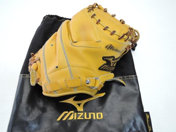 ★ミズノプロ 硬式用キャッチャーミット HG-3