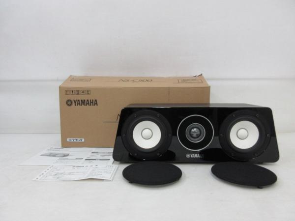 YAMAHA センタースピーカー NS-C500 ◇ 44EE8-5 一般 YAMAHA 【公式通販】