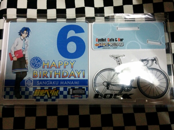 弱虫ペダル キャラクロ 真波山岳 誕生祭記念 アクリルスタンド