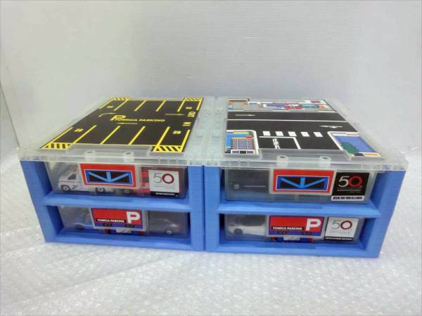 C189】美品☆トミカ ミニカー 60点＊トミカパーキング付き ミニカー