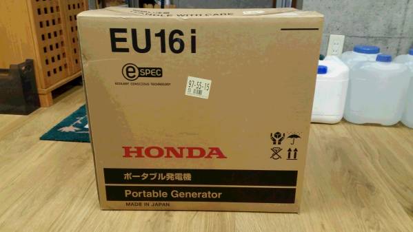 発電機ホンダEU16i 未使用保管品