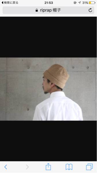 Riprap 16ss ハット 乱痴気 bukht