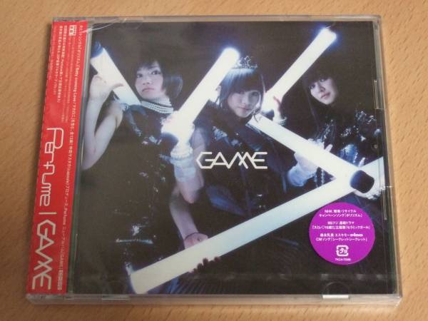 ★新品未開封★Perfume GAME 初回限定盤