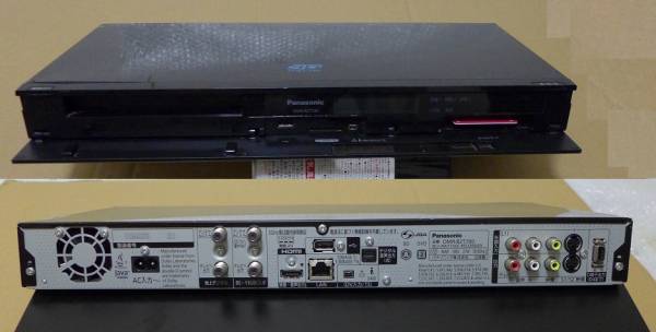 Panasonic DMR-BZT700 Panasonic DMR-BZT700 【公式通販】