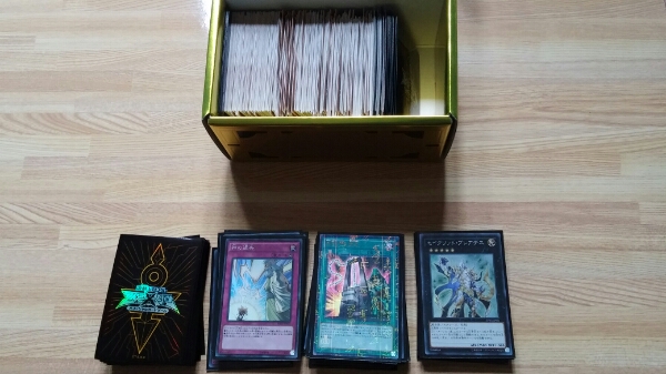 遊戯王 アーティファクト 構築済 デッキ EX有 引退 豪華385枚Set