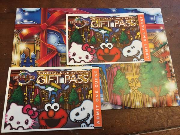 追跡可能レターパック送料無料！　ＵＳＪペアチケット！！