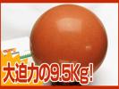 H&E社◇まさかの大玉 9.5Kg！セドナライト丸玉[T615-3183]