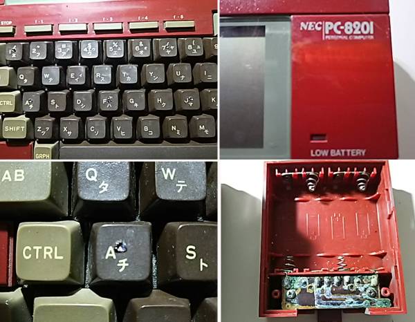 NEC PC-8201ハンドヘルドコンピューター（ジャンク品）