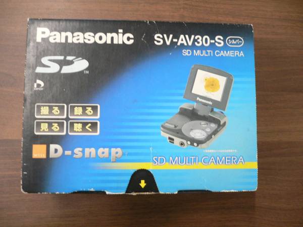 SDマルチカメラ SV-AV30_1