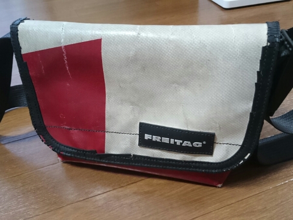 FREITAG HAWAII FIVE O ショルダー バッグ ハワイ 旧型 赤 白 FREITAG